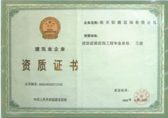 ����֤��