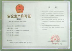 ����֤��