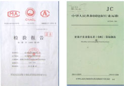 ����֤��