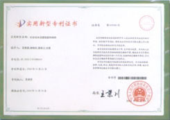 ����֤��